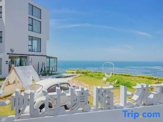 Shengsi Gouqi Island Qianmo Seaview Inn