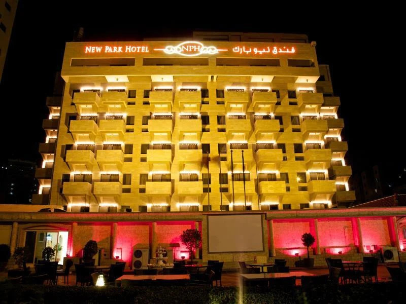 New Park Hotel Kuwait (ex.hyatt)