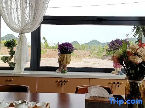 Wanfenglin Shanxun Homestay (Wanfenglin Visitor Center)