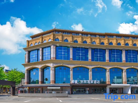 Meihao Yizhi Sea View Hotel