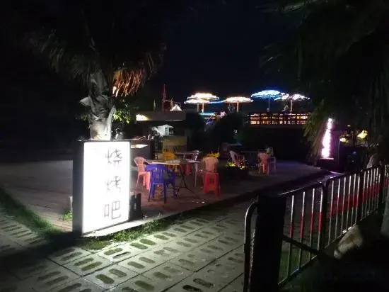 Xiangyun Haijingge Hostel