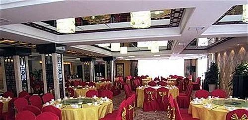 Hua Yi Hotel Wuyuan