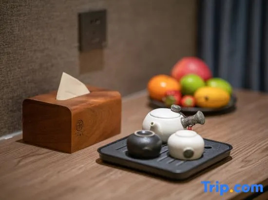 Yimu Hotel (Beijing Apple Garden Electrical Science Academy)