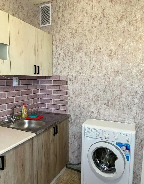 на 5 Августа 15
