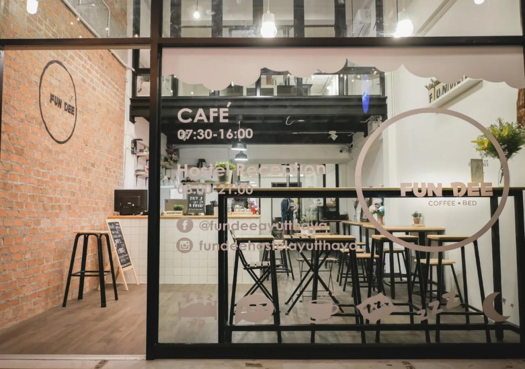Fun Dee Hostel and Cafe' Ayutthaya