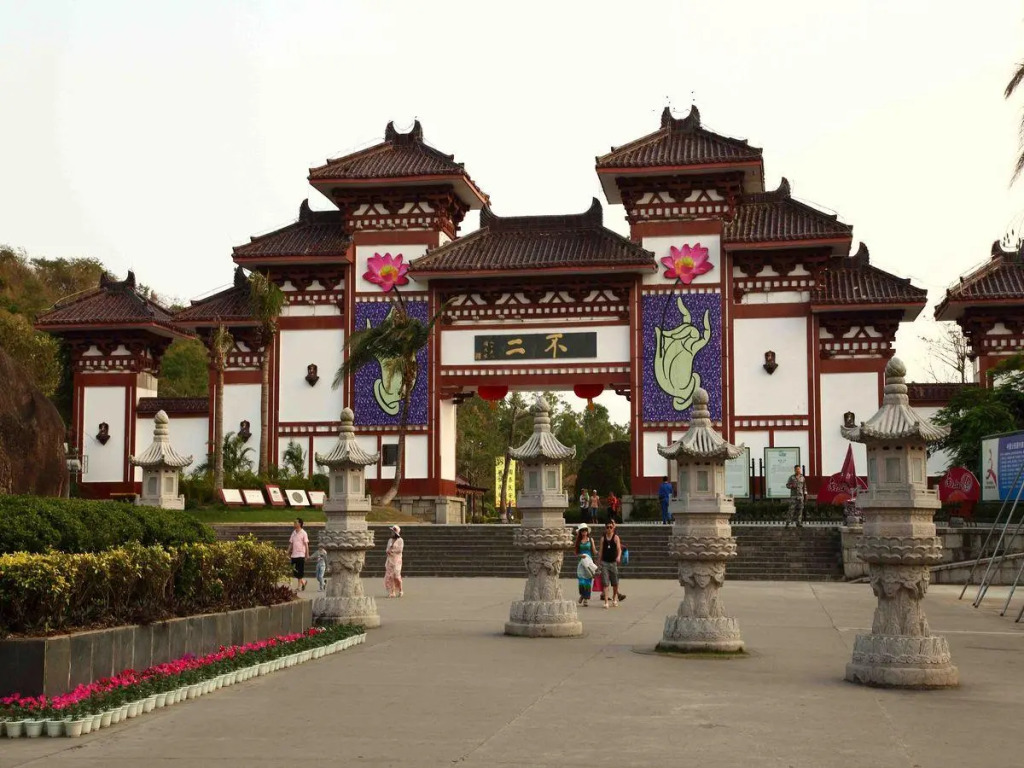 Nanshan Leisure Villas