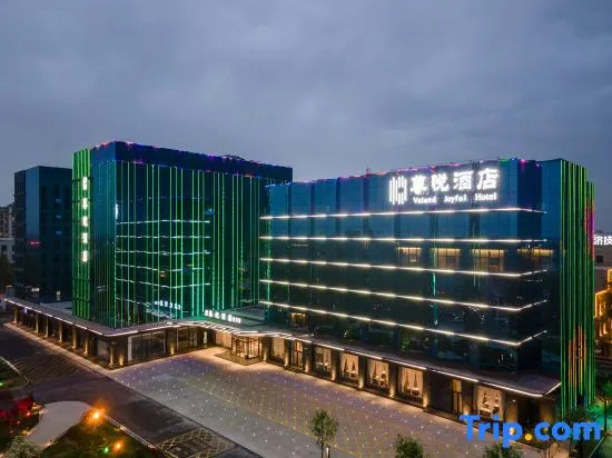 Yongji Zunyue Hotel