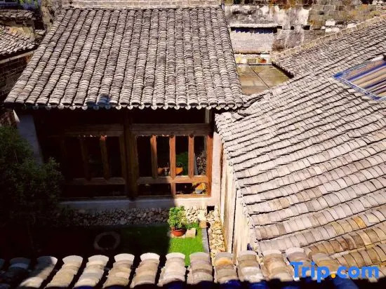 Yanshe Inn