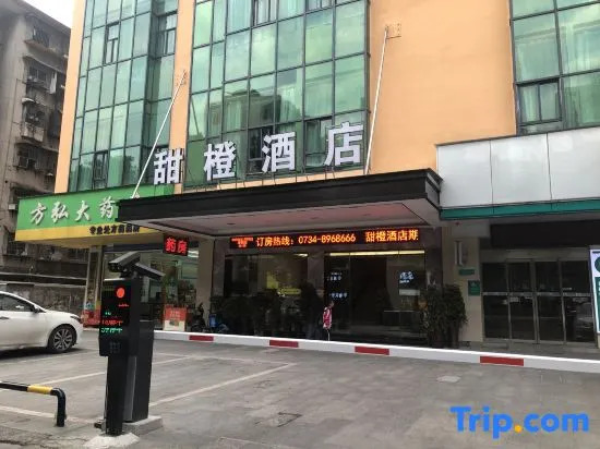 Sweet Orange Hotel