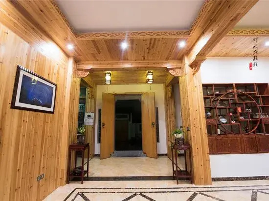 Wuyuan Yebing Photography Store