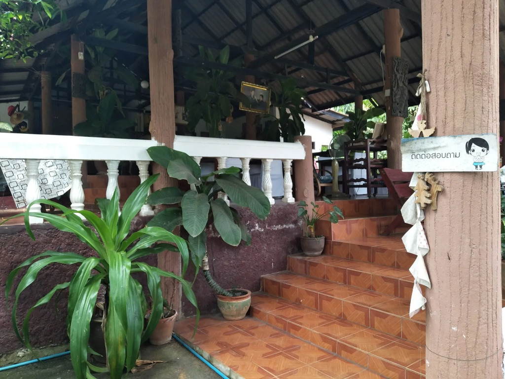 Mountain Beach  Resort