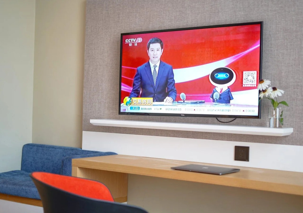 ibis Styles Chengdu American Center Hotel