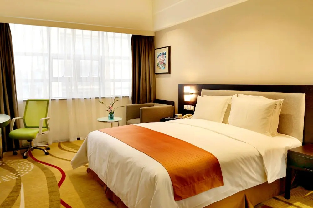 Holiday Inn Express Wuhou