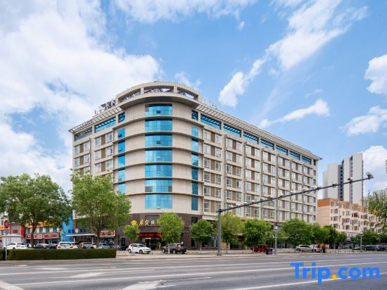 Junyi International Hotel