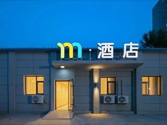 Hotel M（TuenLauChangzhi)