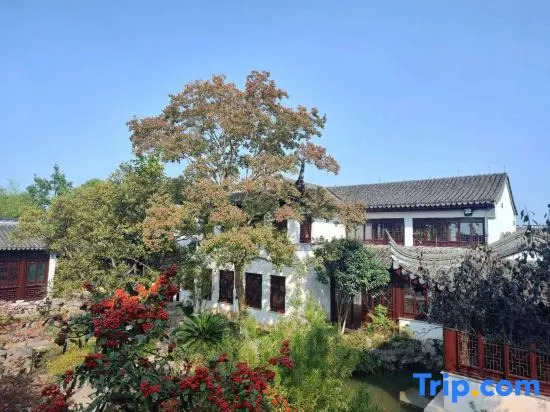 Xitang keyuan Homestay