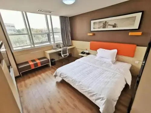 7 Days Premium· Tianjin Binhai International Airport