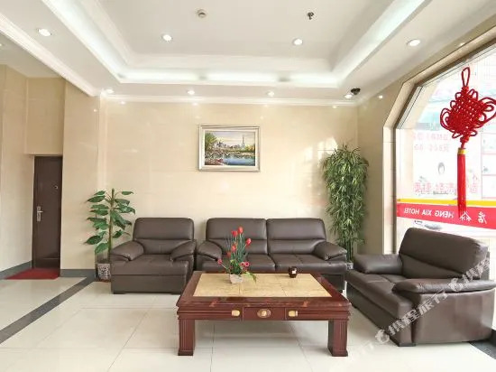 Hengxia Hotel