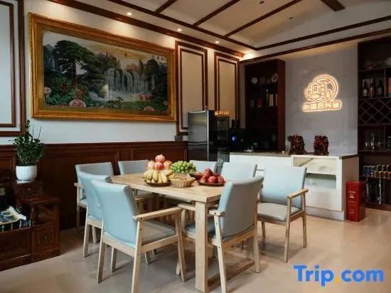 Yixiang Garden · Aroma Oxygen Supply Homestay (Dukezong Ancient City Branch)