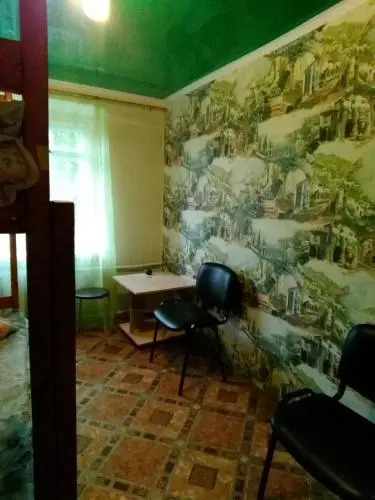Hostel Uyut