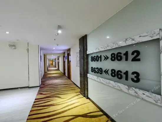 Xincheng Hotel