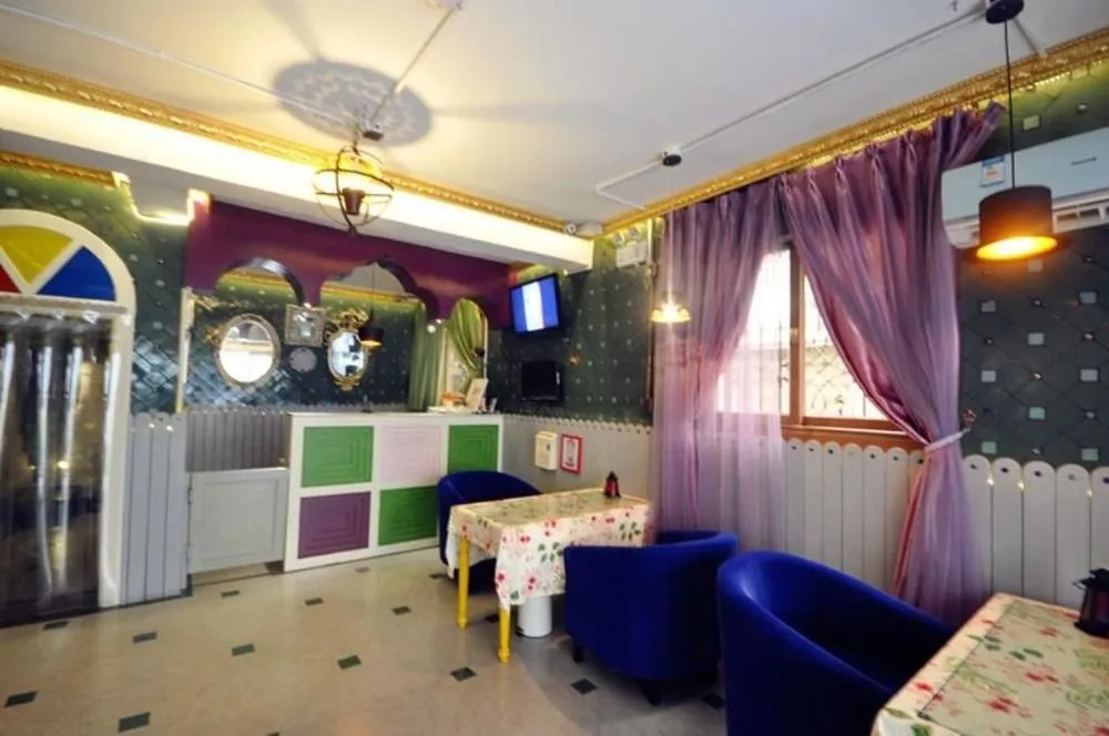 Guowang Hezi Resort House