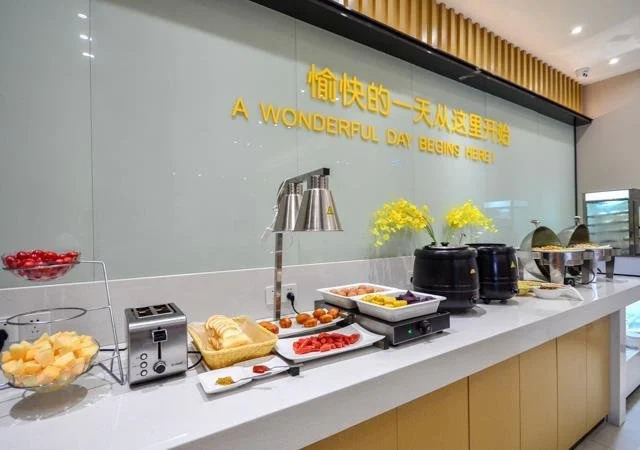 City Comfort Inn Jingzhou Shashi District Hongxing Road