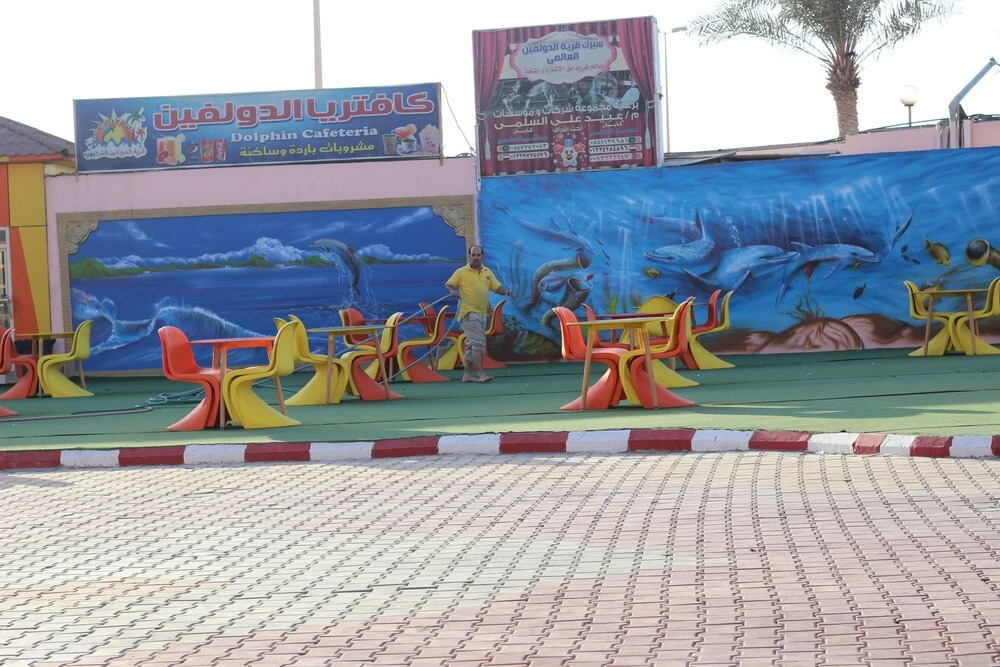 Dolphin Resort - Families only