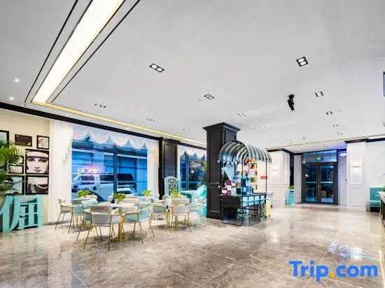 Xana Hotelle Hotel (Beijing Tiananmen Square Qianmen Pedestrian Street)