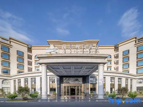 Yijing Guanlan Hotel