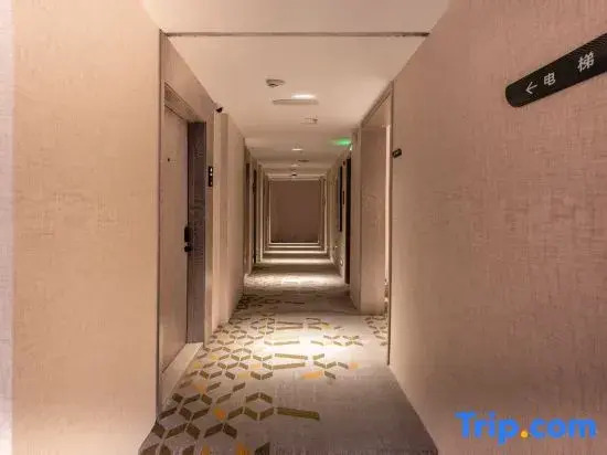 Thank Hotel Premium Guiyang Guanshanhu District Central Park Store