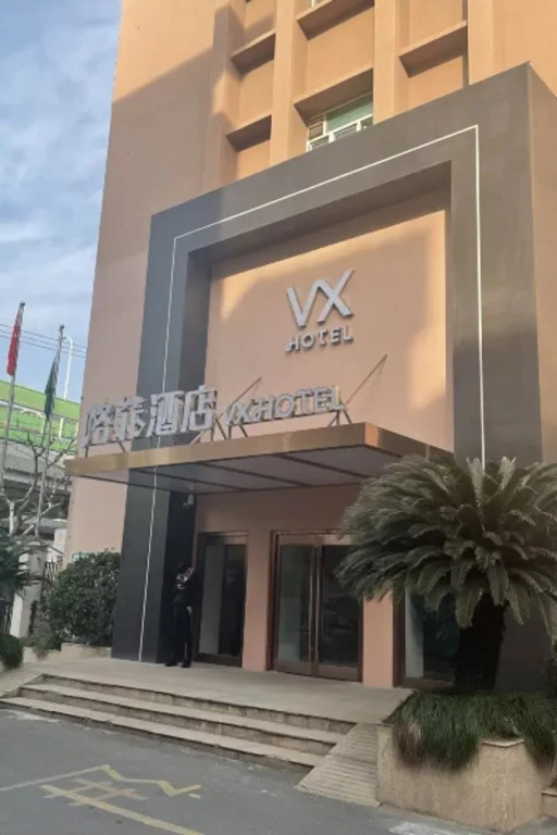 GreenTree Inn Shanghai Zhongshan Hutai Business Hotel