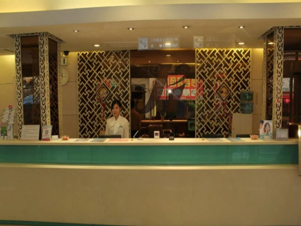 Jinjiang Inn Wuxi Zhongshan Road