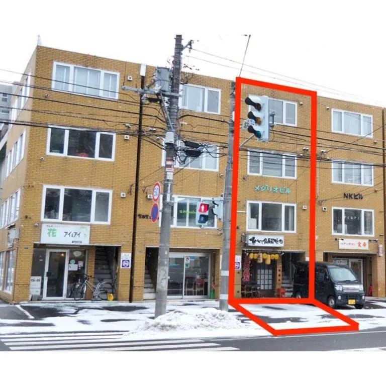 Sapporo - Apartment - Vacation STAY 10198