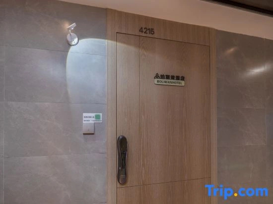 Perliwan Executive Apartment (C Future City Store, Zhongzhouwan, Futian Port, Shenzhen)