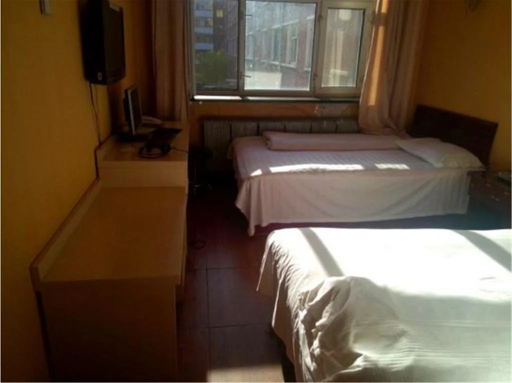 Zhalantun Jianxin Business Hotel