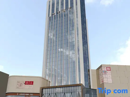 JI Hotel (Jining Jinyu Road Longgui Shopping Plaza)