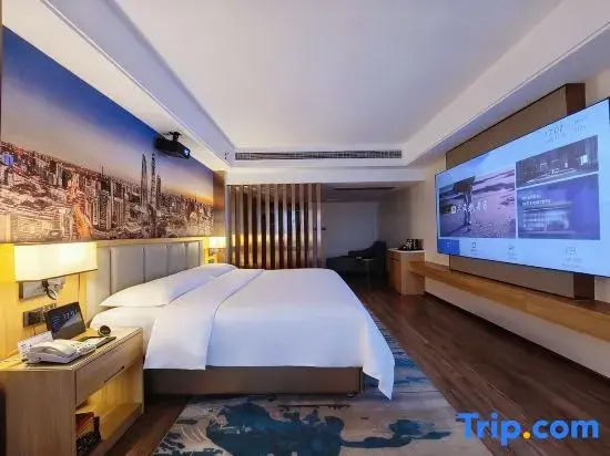 Q Interesting E-Sports Hotel (Guigang Vocational Education Center)