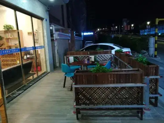Freeman Chasing Dream Hotel (Lover Di Branch)