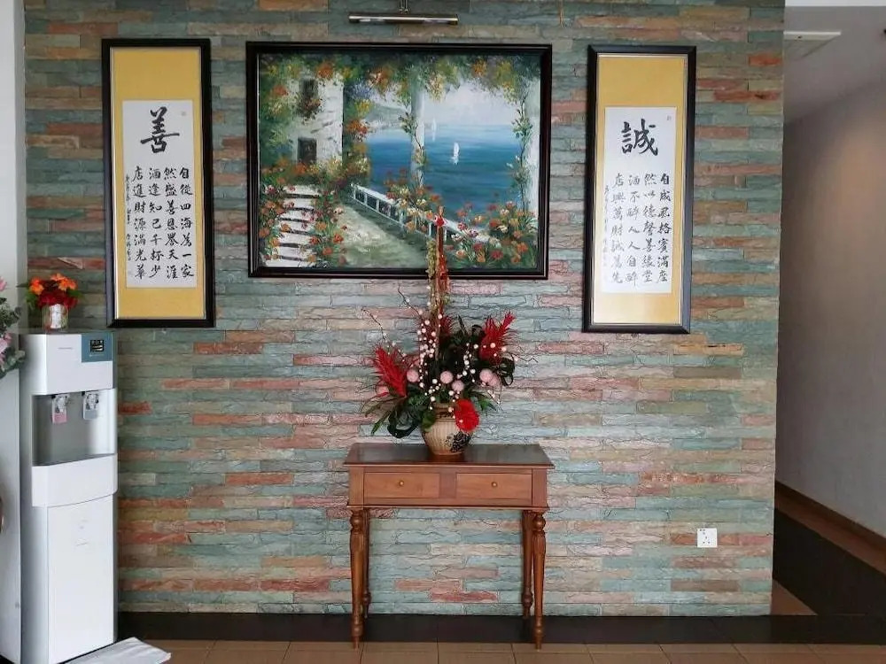 Nature Inn