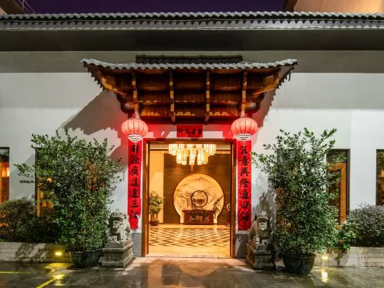 Floral Hotel·Huizhou Yanqi hotel
