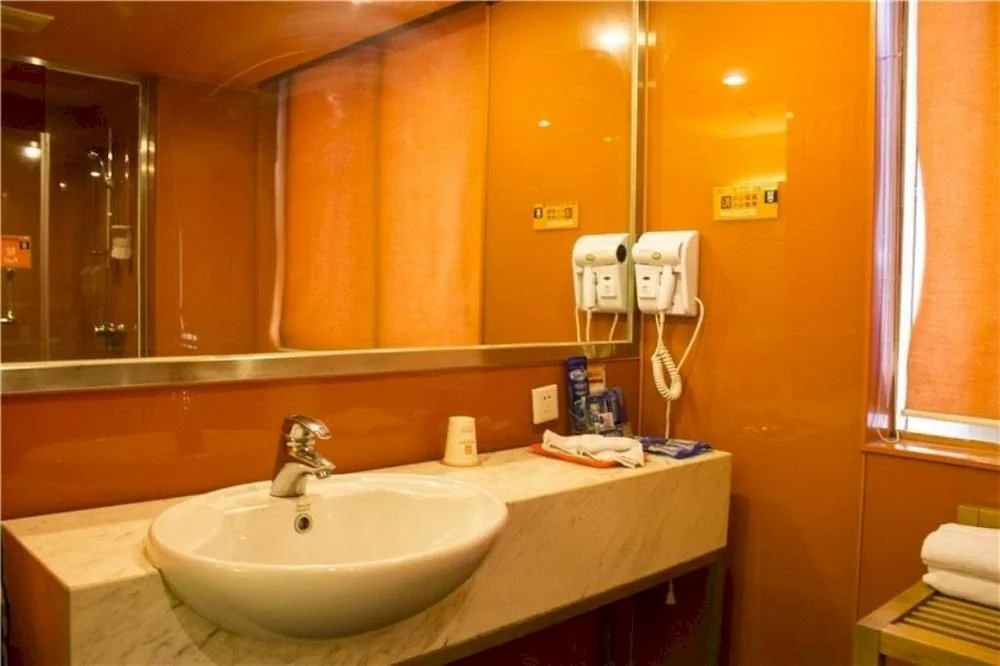 Garden Inn Changsha Pedestrian Street Branch