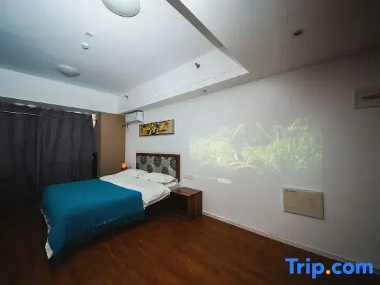 Lexiang E-sports Apartment (Liuzhou Chengzhong Wanda GuangChang