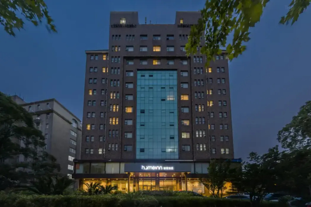 Home Inn Neo (Shanghai New International Expo Center Longyang Road Metro Station)