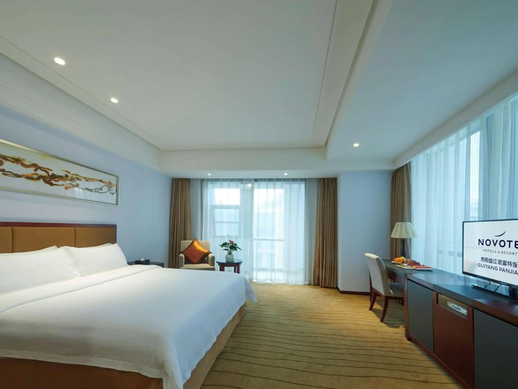 Novotel Guiyang Panjiang
