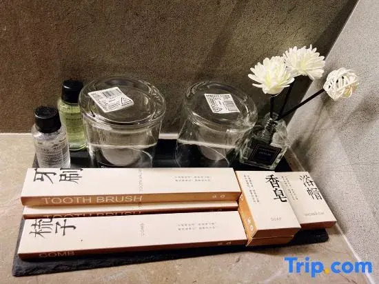 Youke Homestay (Wanda Plaza Branch, Datong High speed Railway Station)
