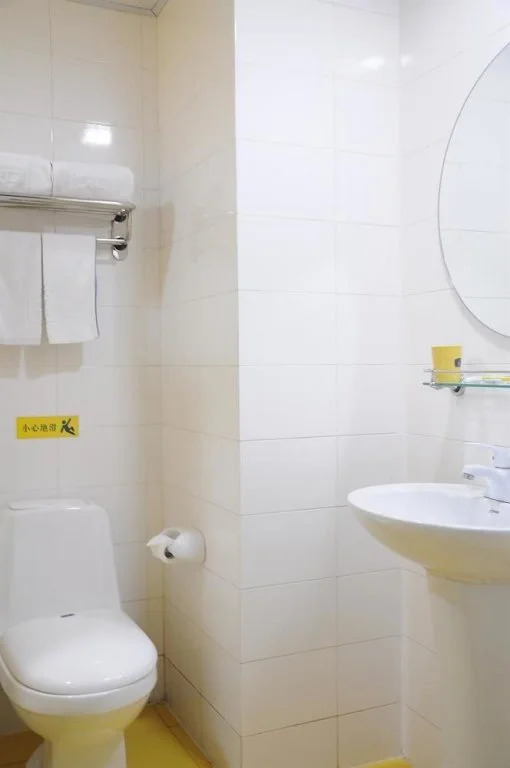 Home Inn Neo Wuxi Singapore Industrial Park Airport Gaolang East Road