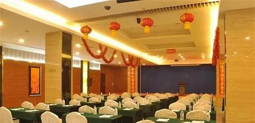 Changchun Yipin Jiliang International Hotel