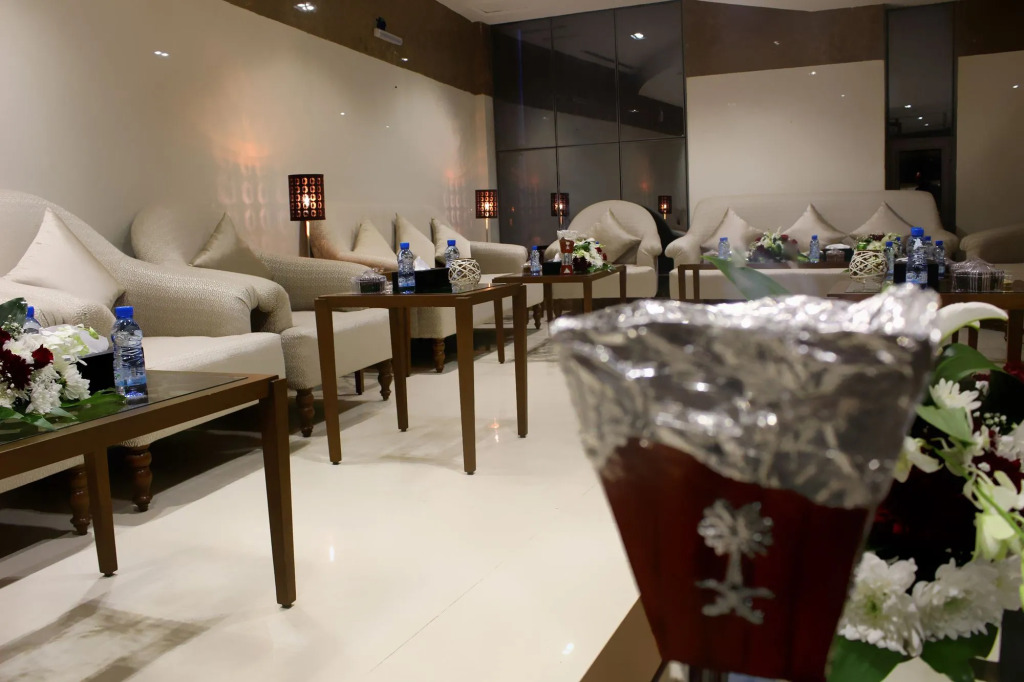 Lamar Ajyad Hotel