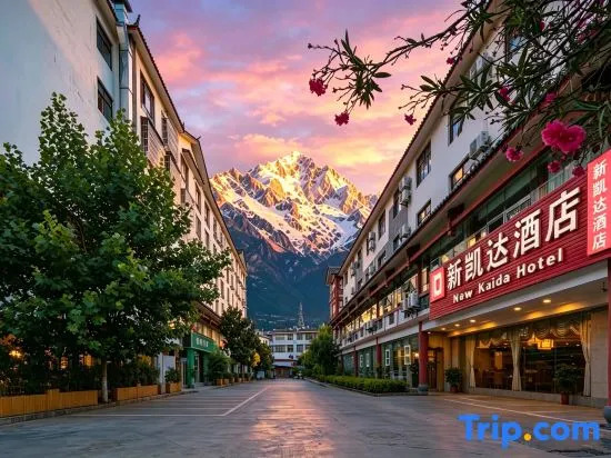 New Kaida Hotel（The Old Town of Lijiang）